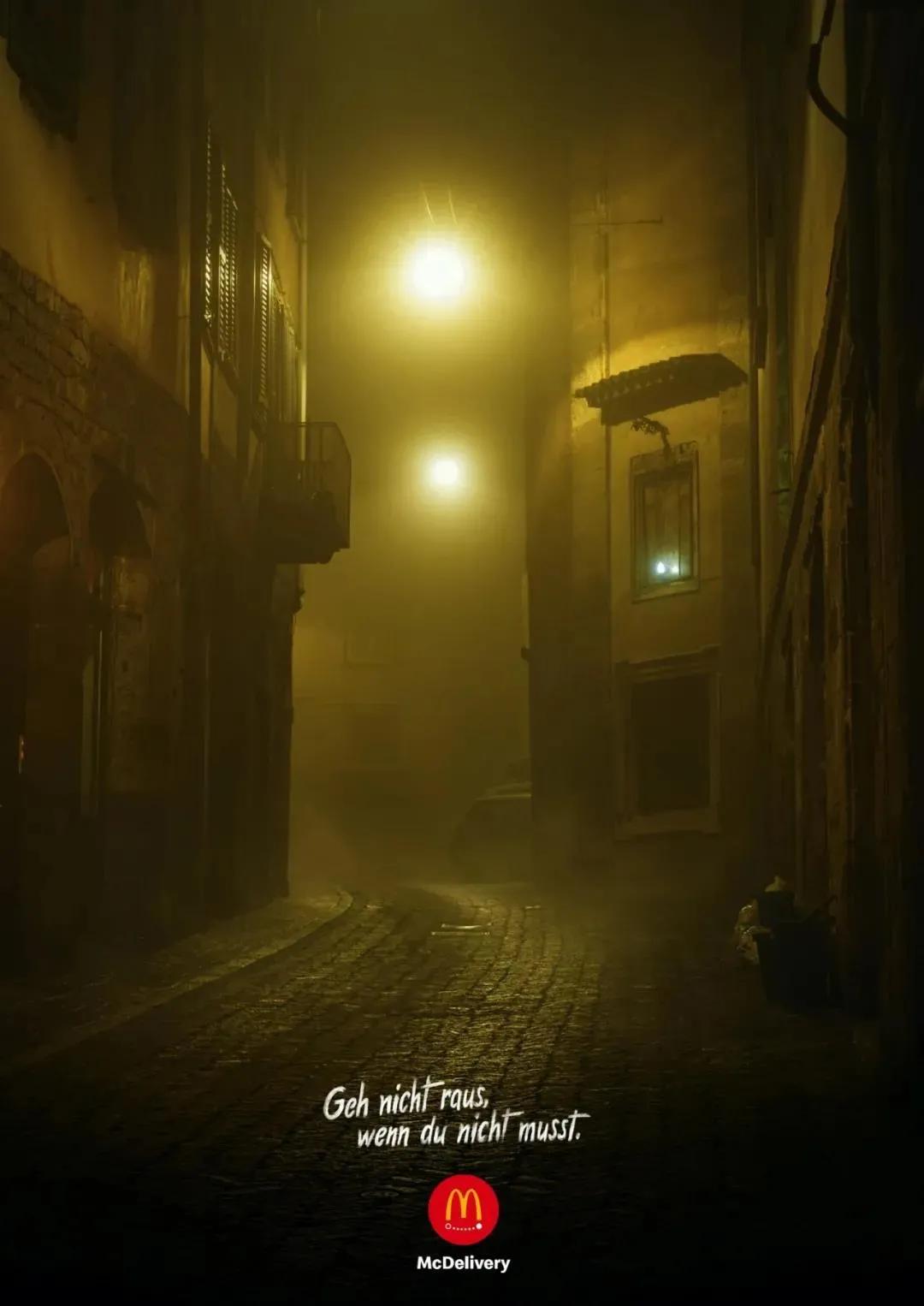 麦当劳新品汉堡海报,麦当劳最新夏日海报分析