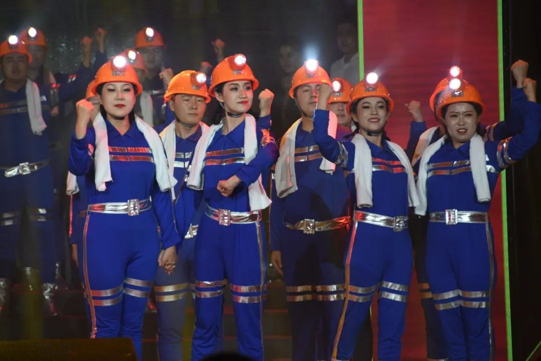 潞安集团97周年歌咏晚会,潞安化工集团2022年元旦慰问表演