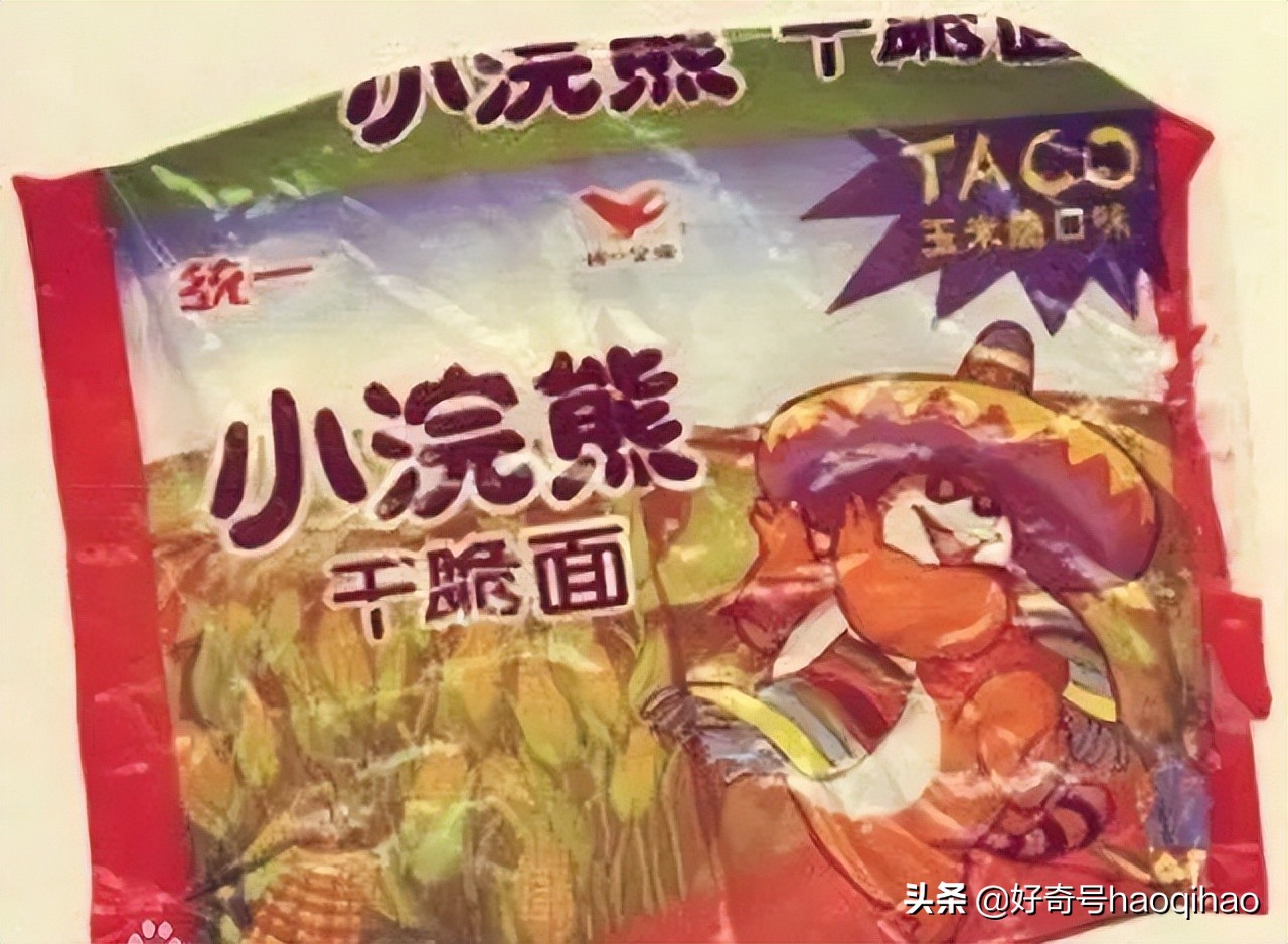 毁童年!干脆面上印的竟然不是小浣熊?