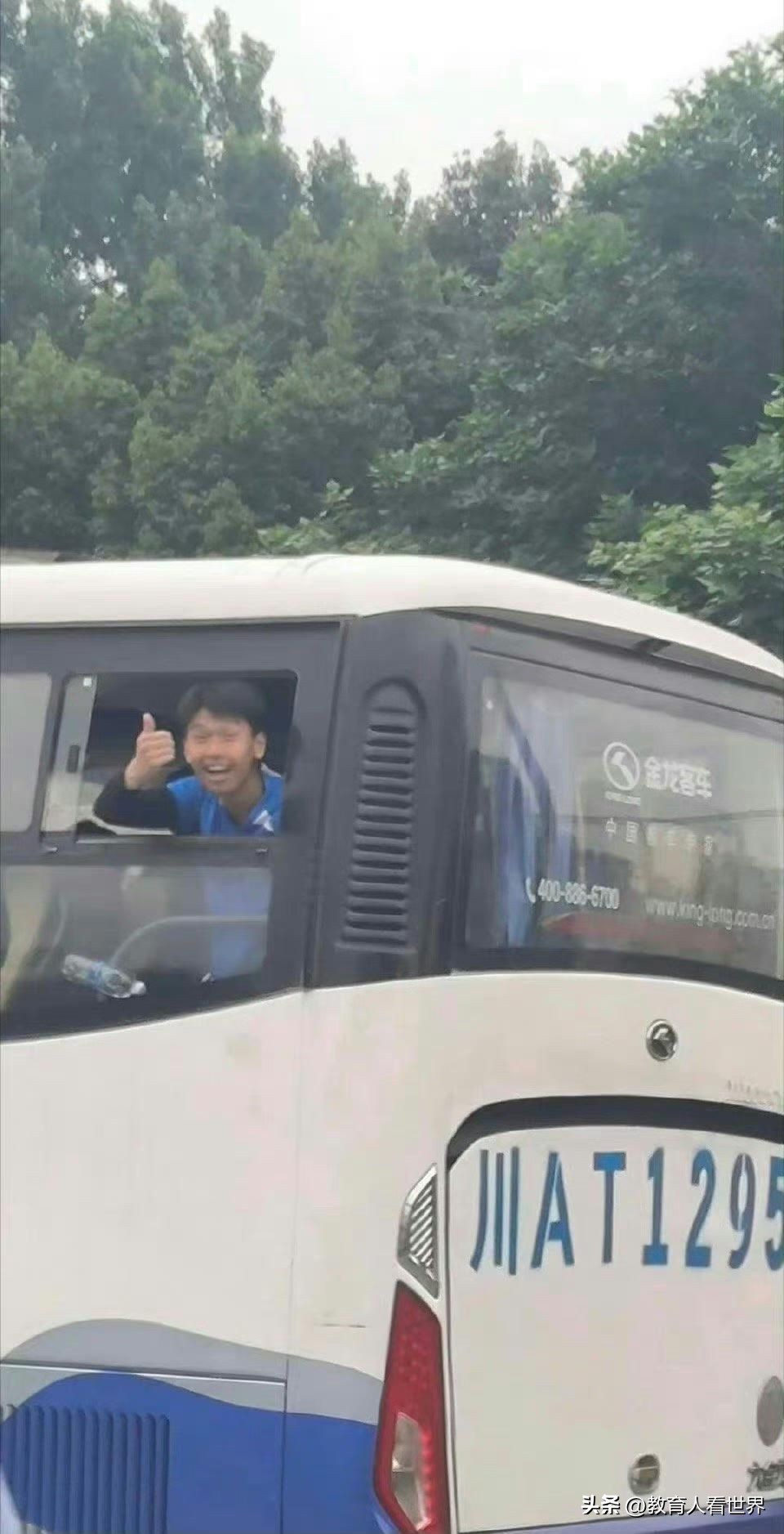 川大成体球员冲突完整视频,成体与川大球员发生冲突后续