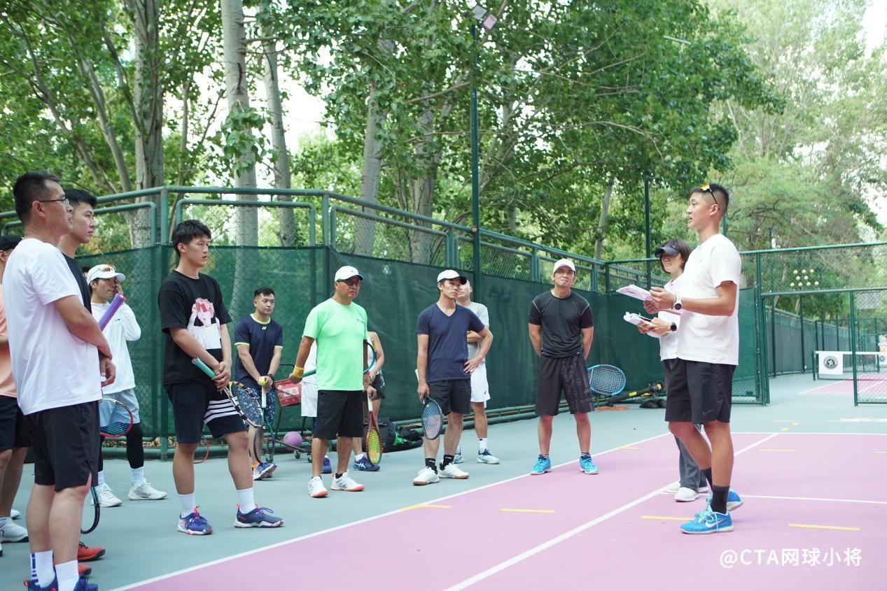 中国网球协会教练培训,中国网球协会教练培训报名需知