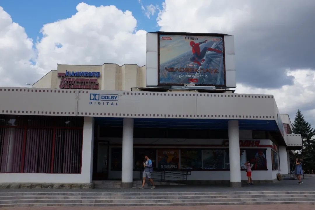 穿越冷冻冲突带：从“德左”到乌克兰|欧洲来信