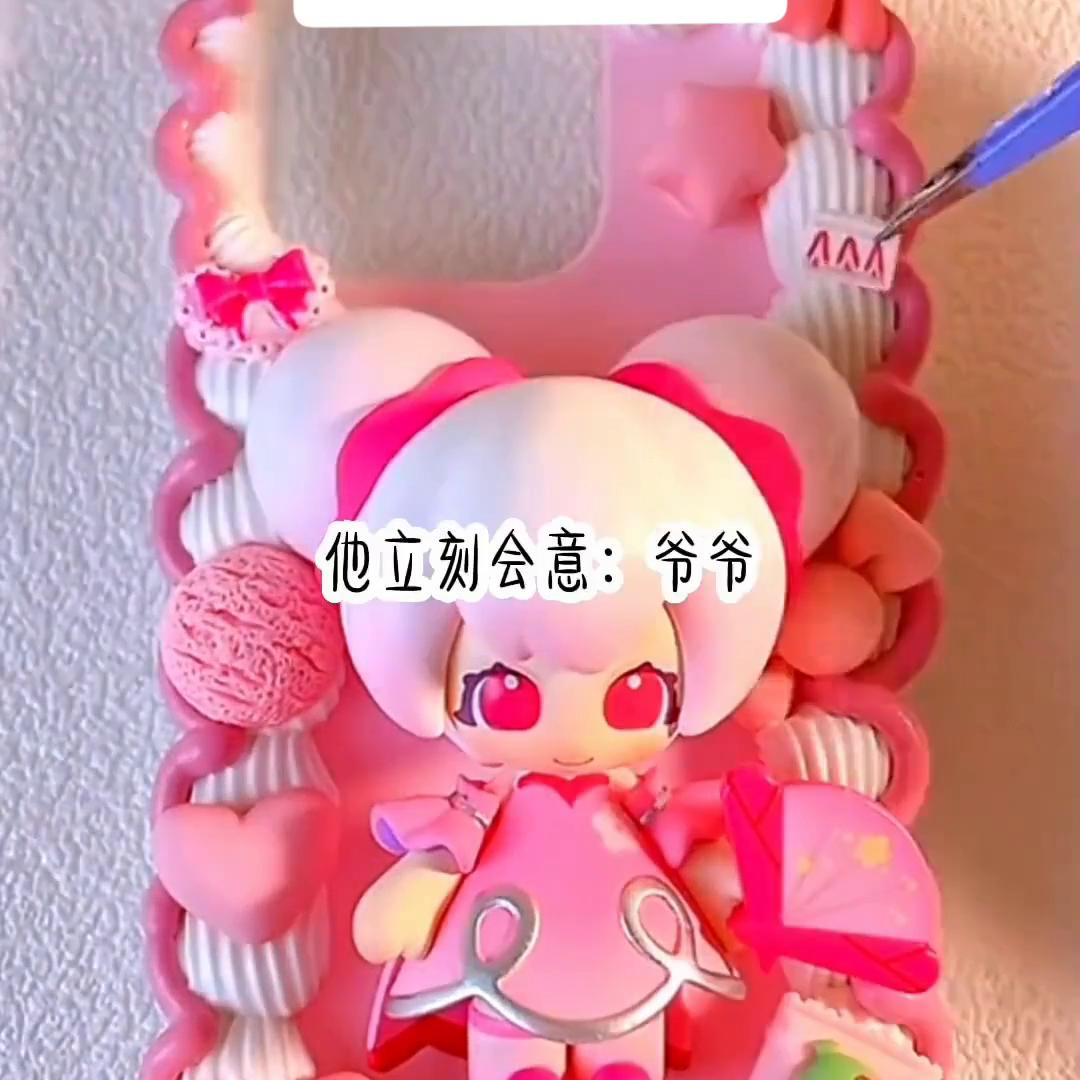 晨光喜阳#书荒推荐