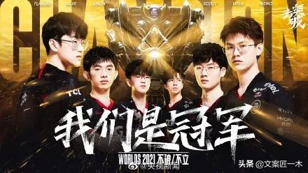 如何告别2021年最后一天文案,总结2021年文案短句