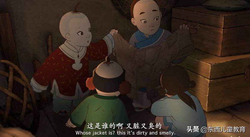 一口气看完中国古诗词动漫,一口气看完系列动漫诗词歌赋