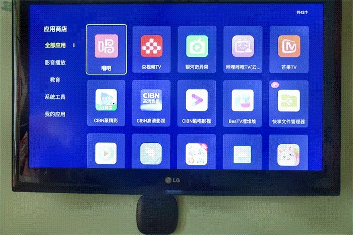 老旧电视的新春天——泰捷WE60Pro试用