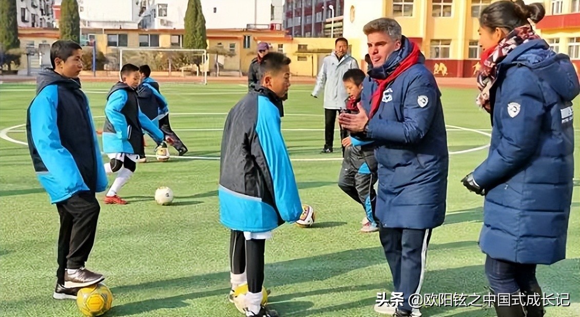 中国青少年足球发展,中国青少年校园足球发展规划纲要