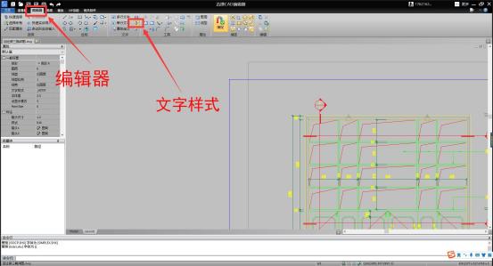 电脑cad图纸标注文字大小,怎样在cad图纸中进行文字标注