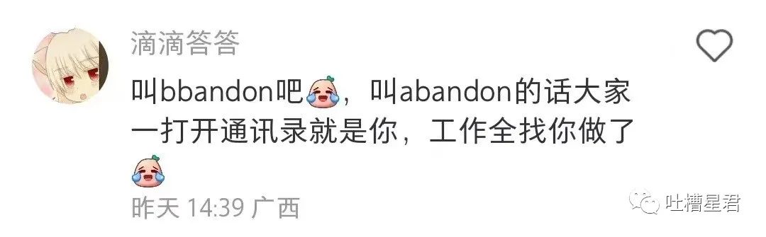 花了7400元买的gucci,花4000买gucci发夹