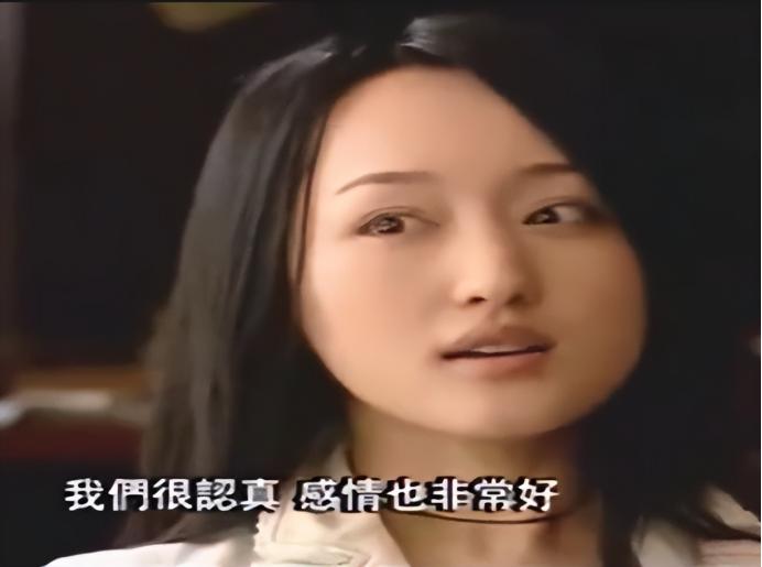25年后，再看杨钰莹与赖文峰的结局，互相撇清关系是最好的选择