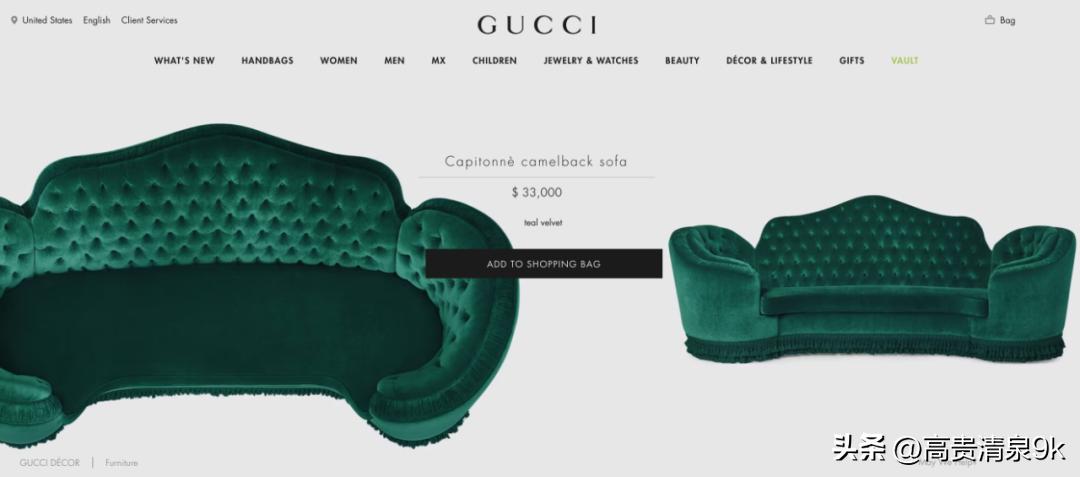 gucci鏅氬閰掑簵,gucci鑱斿悕閰掑簵