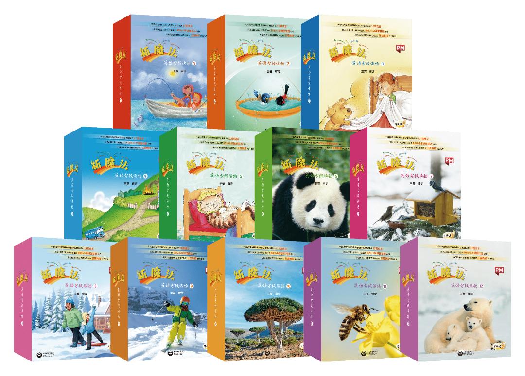 英语分级读物牛津树和raz哪个更好,英语启蒙分级阅读选海尼曼还是raz