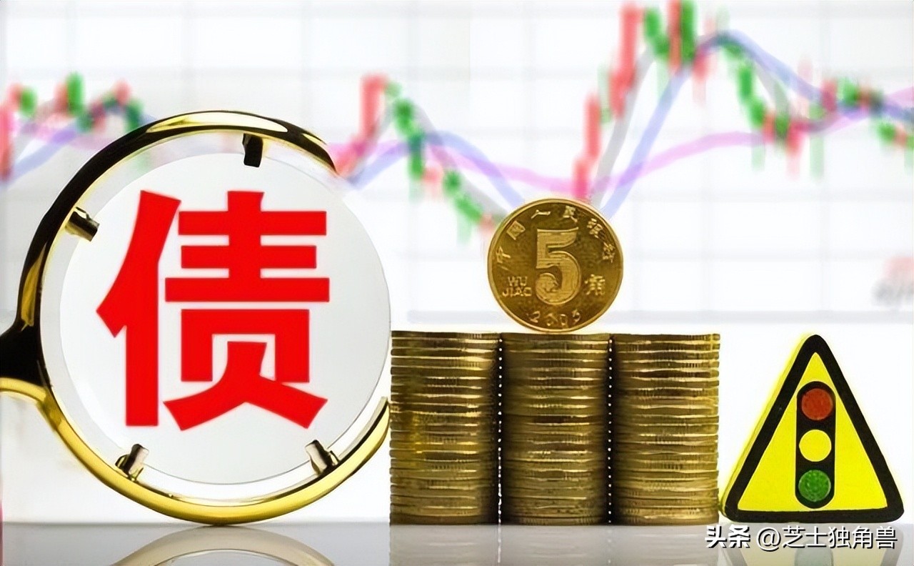 农商银行app里面的理财安全靠谱吗,鄞州银行杭银理财安全吗