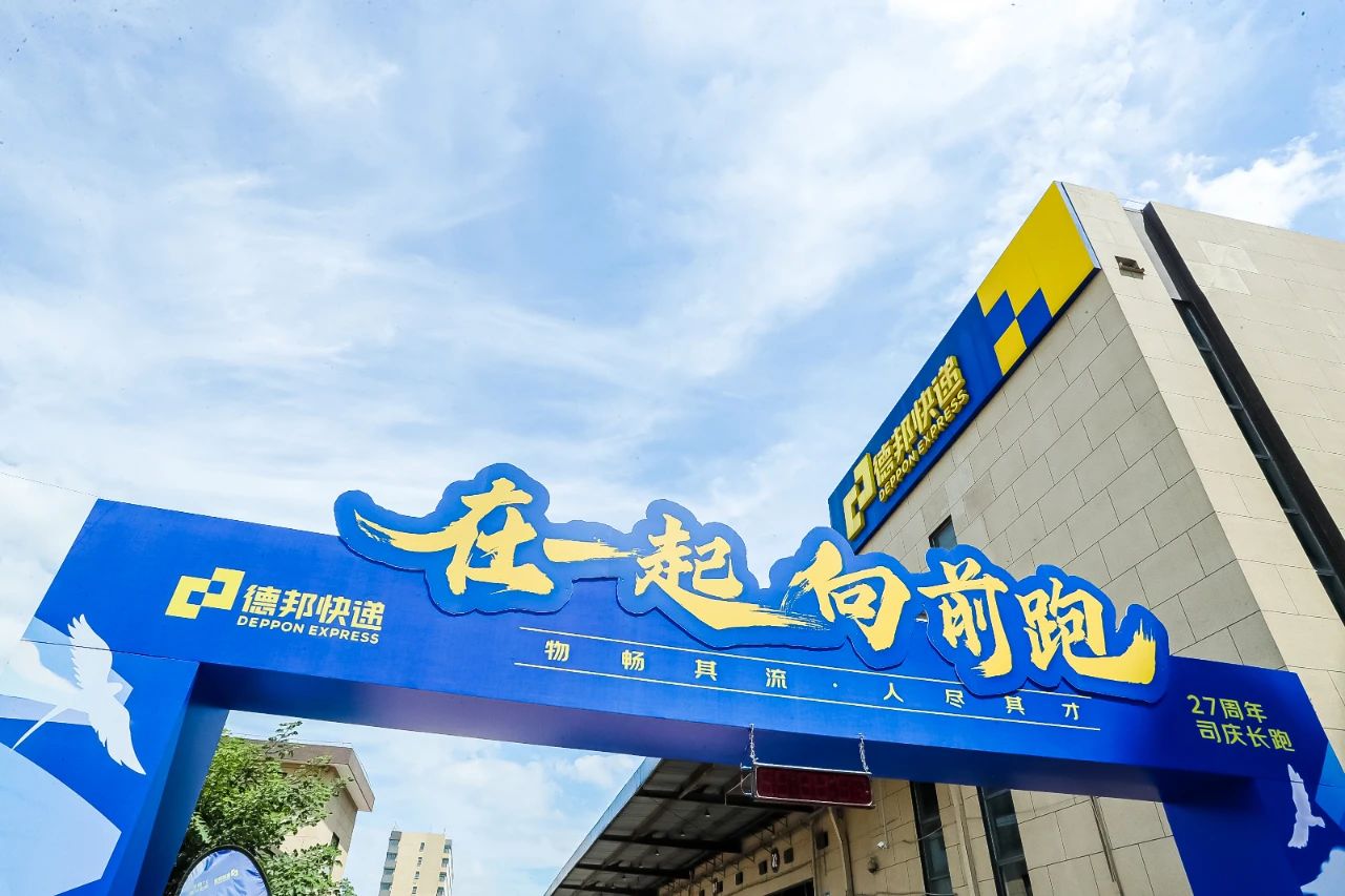 零担专线物流会淘汰吗,零担的回单怎么返回