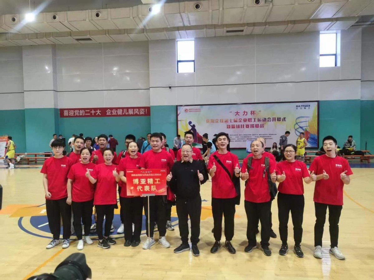 让运动绽放精彩让拼搏成就梦想,让运动员为品牌赋能