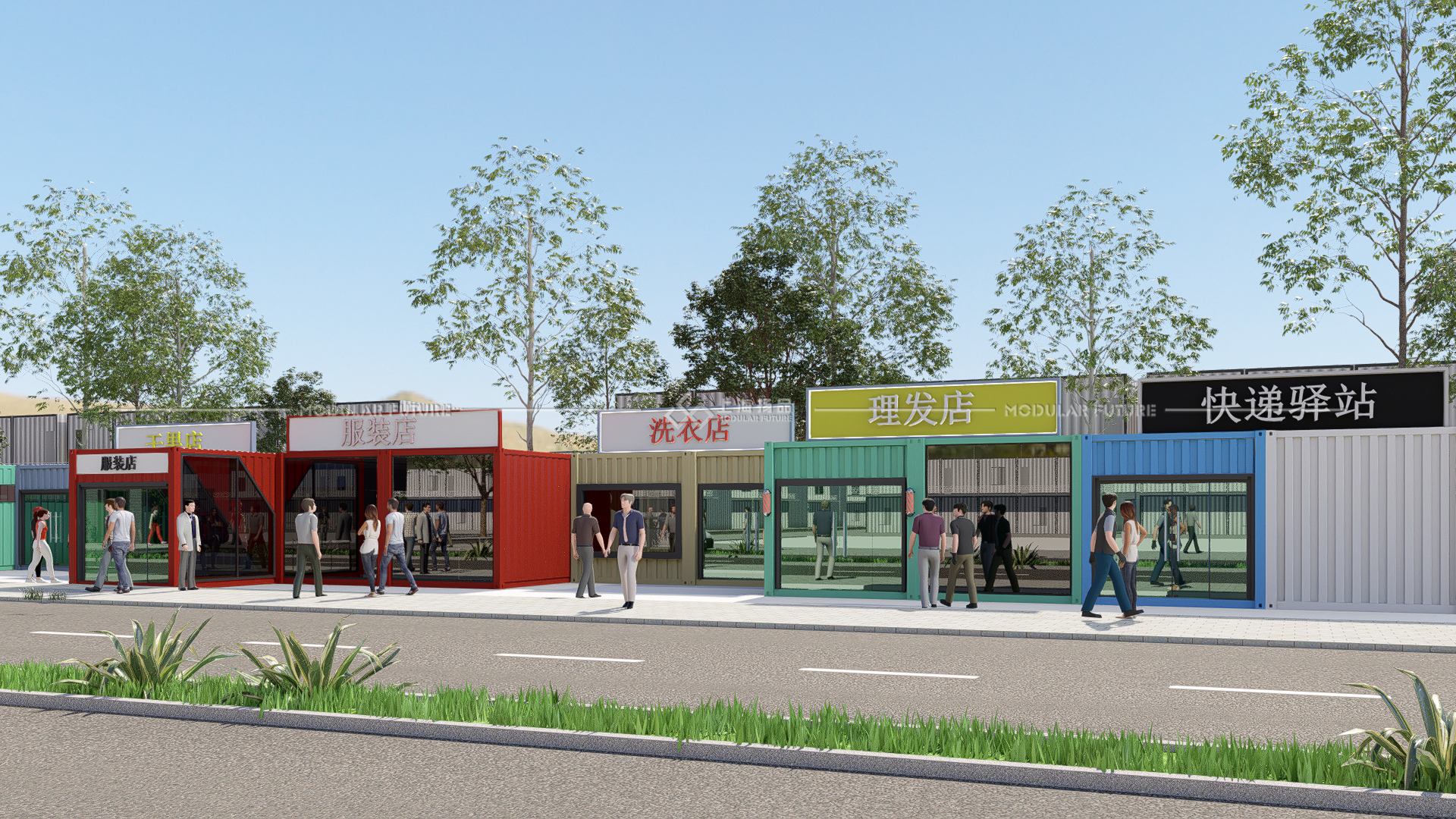 集装箱打造特色网红商业街，新型商业模式一起了解一下吧~