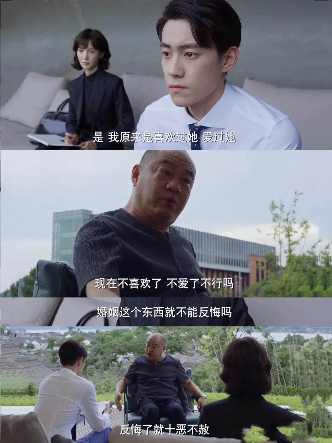 涓堝か鍙樺績涓嶆暍绂诲骞冲嚒涔嬭矾,骞冲嚒涔嬭矾涓堝か鍑鸿建濡诲瓙涓嶆暍绂诲