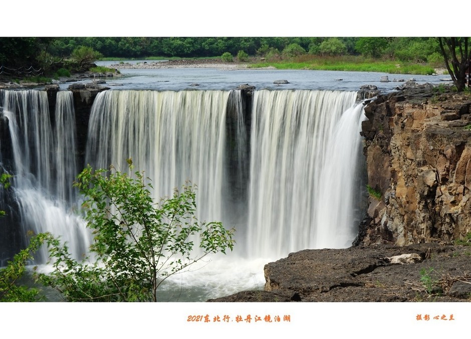 东北镜泊湖自由行攻略,牡丹江镜泊湖旅游攻略自由行