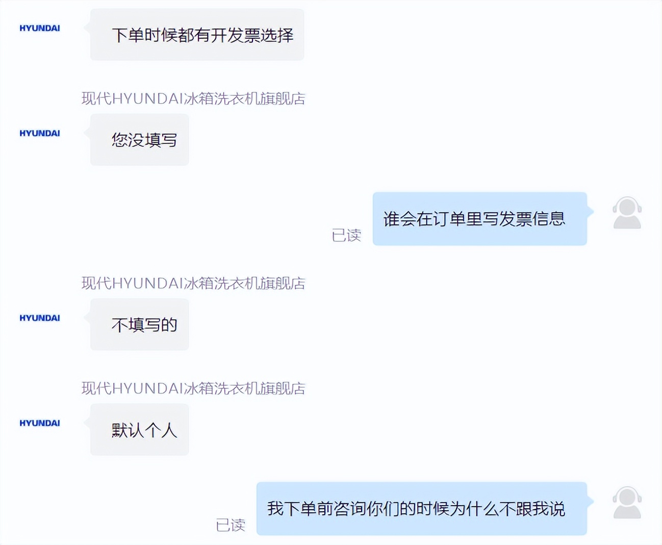 京东和淘宝哪个购物体验好,谈谈京东工作感受