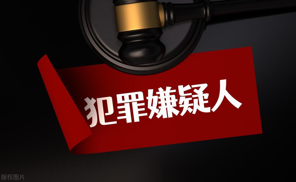 法律刑事拘留是什么意思,刑事拘留掌握17条法律常识