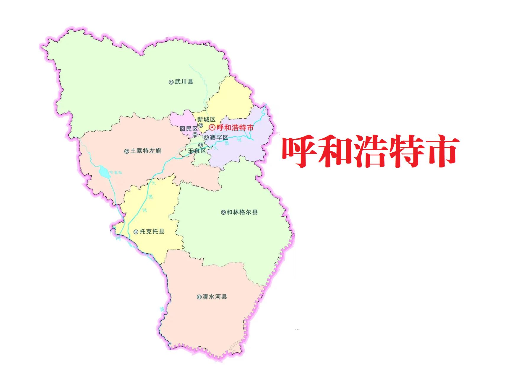 内蒙古自治区下辖的盟是什么意思,内蒙古自治区辖几盟几市