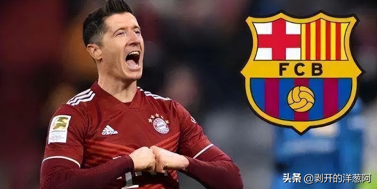 莱万加盟巴塞罗那欧冠,莱万寻求转会