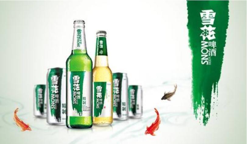 雪花啤酒的故事,雪花啤酒历史介绍