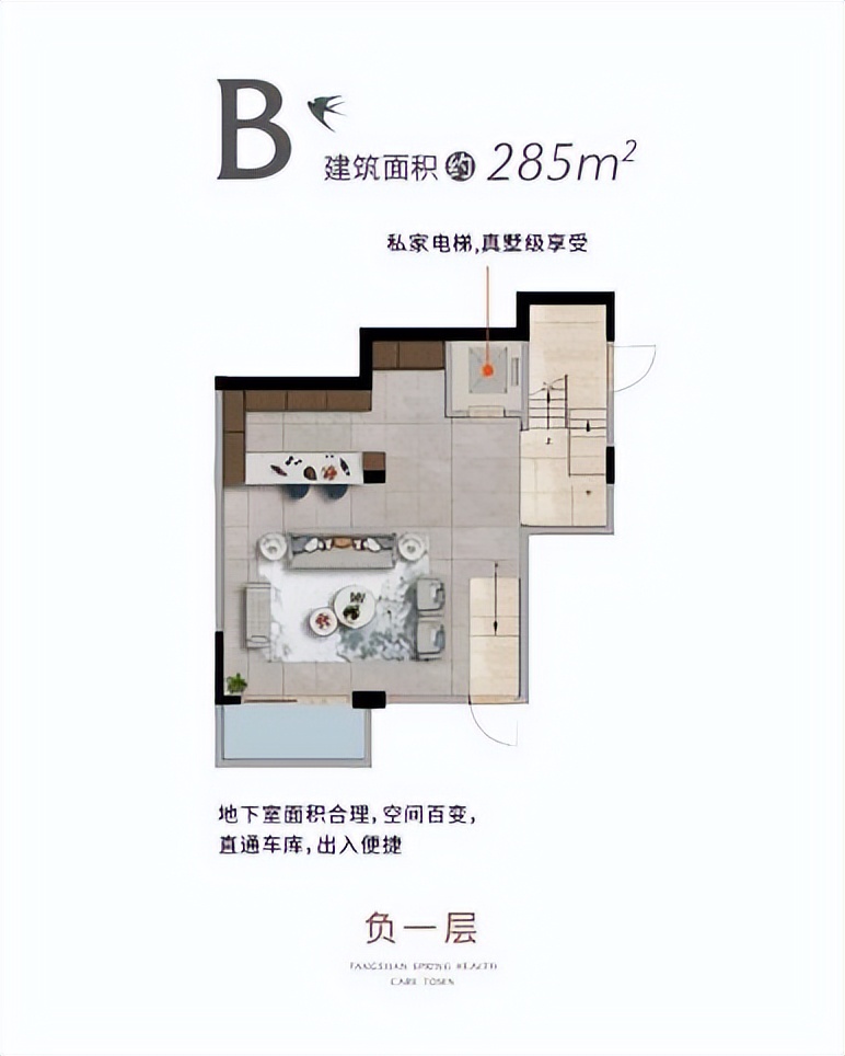 汤山温泉康养小镇最新情况,汤山温泉康养小镇会客厅项目