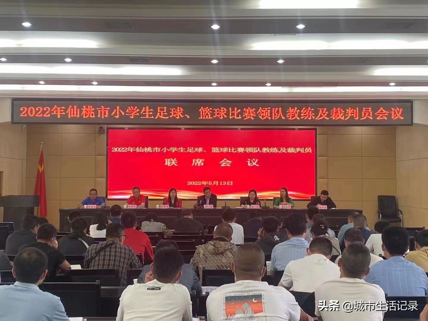 仙桃市“奔跑吧·少年”小学生足球比赛火热进行中