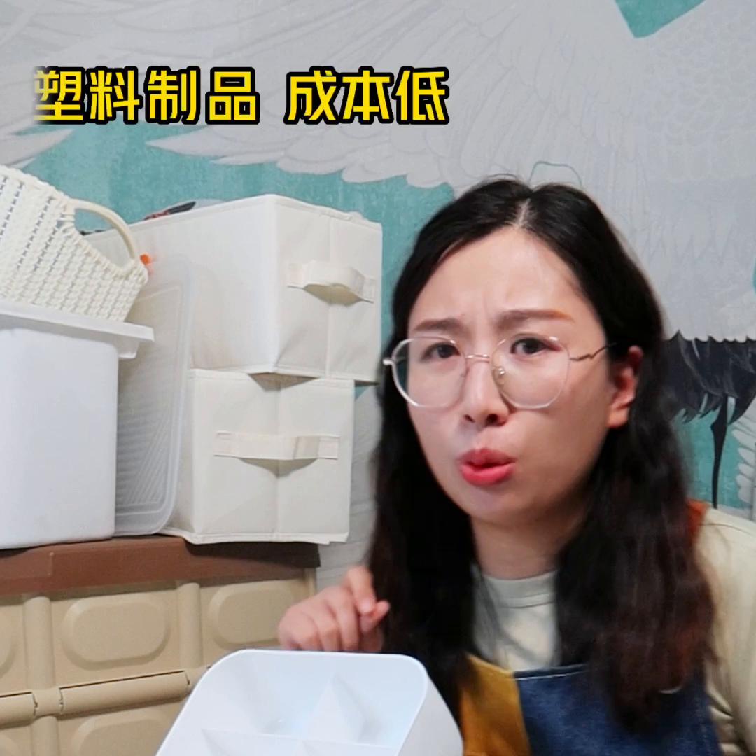 1688收纳盒店铺推荐,收纳盒1688