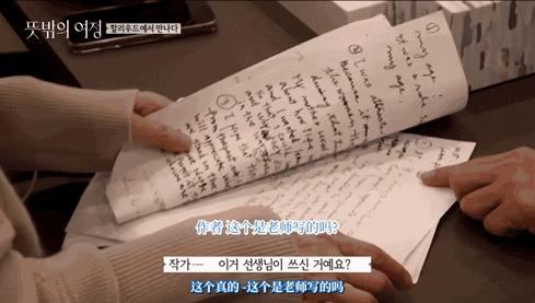 尹汝贞保持身材,尹汝贞演技大赏