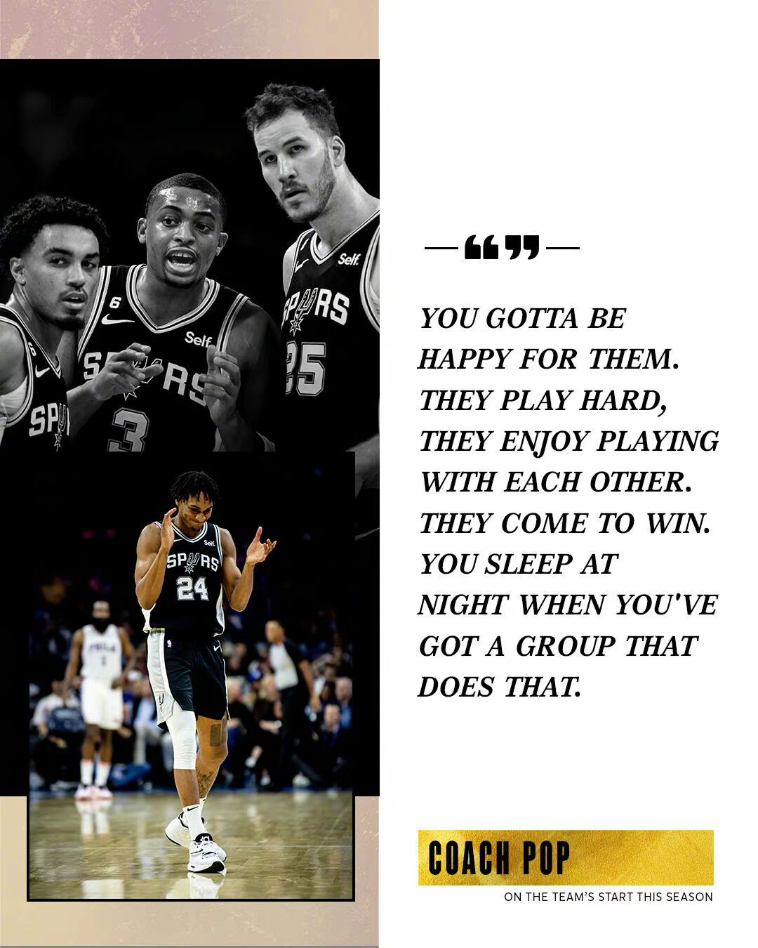 马刺再战勇士波波维奇亮出绝招,马刺惨遭14连败波波维奇