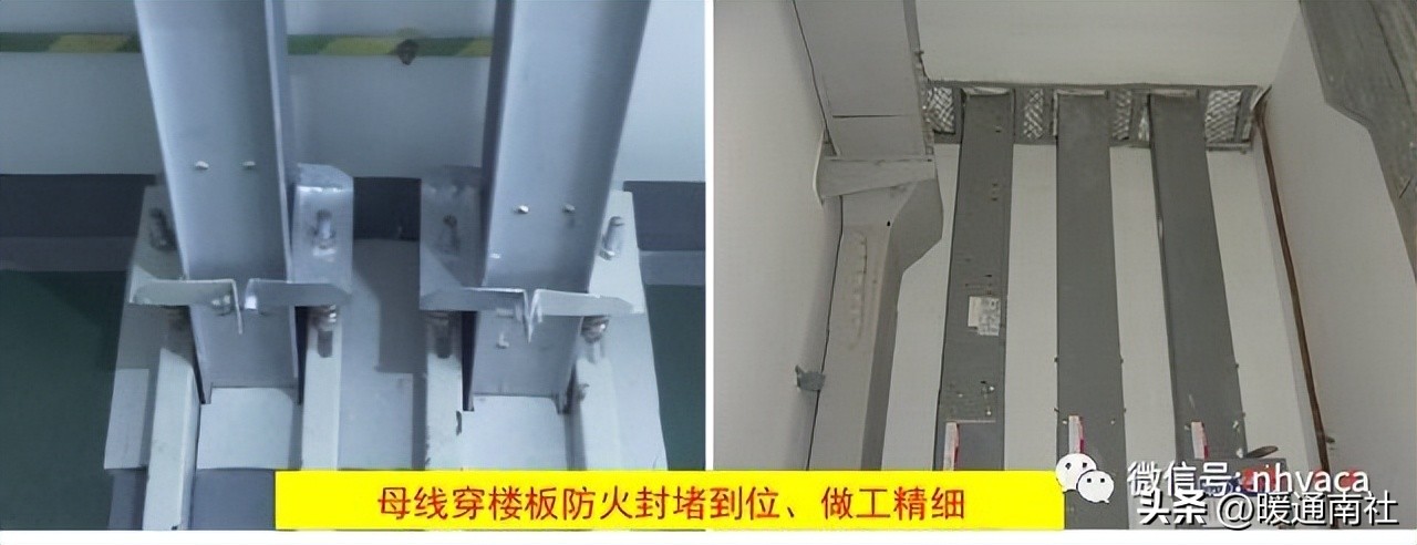 建筑机电安装创优细部做法300例,建筑机电工程细部节点做法优选