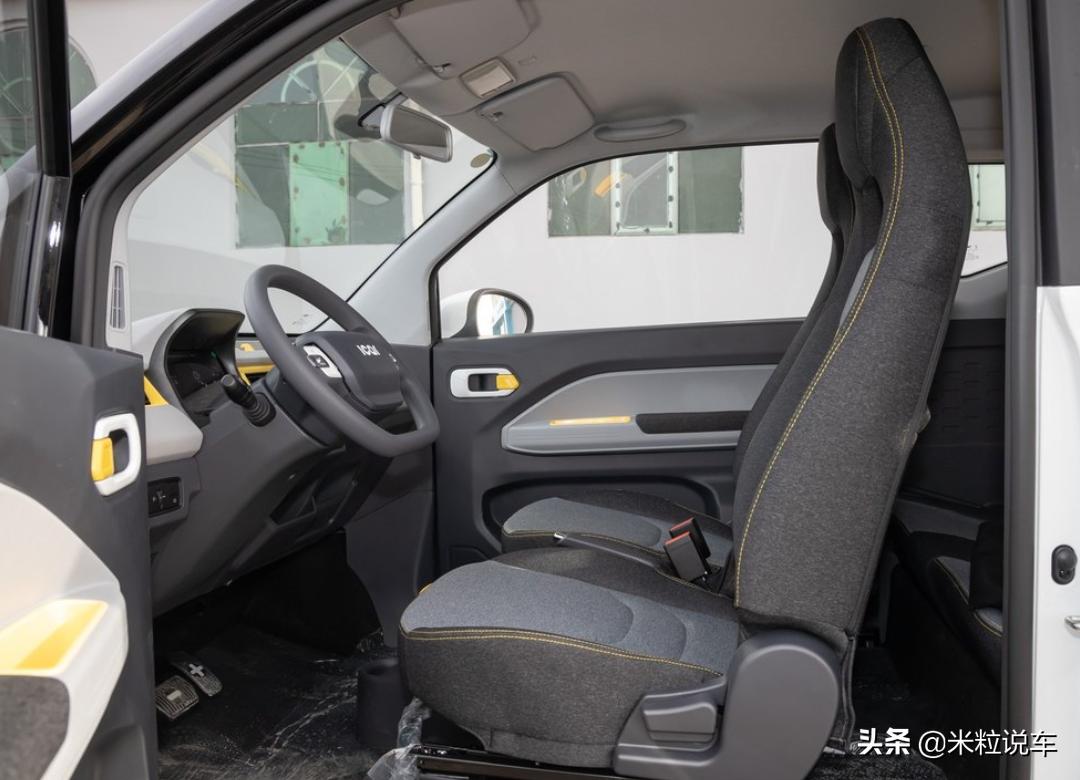 奇瑞qq最新款纯电动价格,奇瑞qq2019款报价