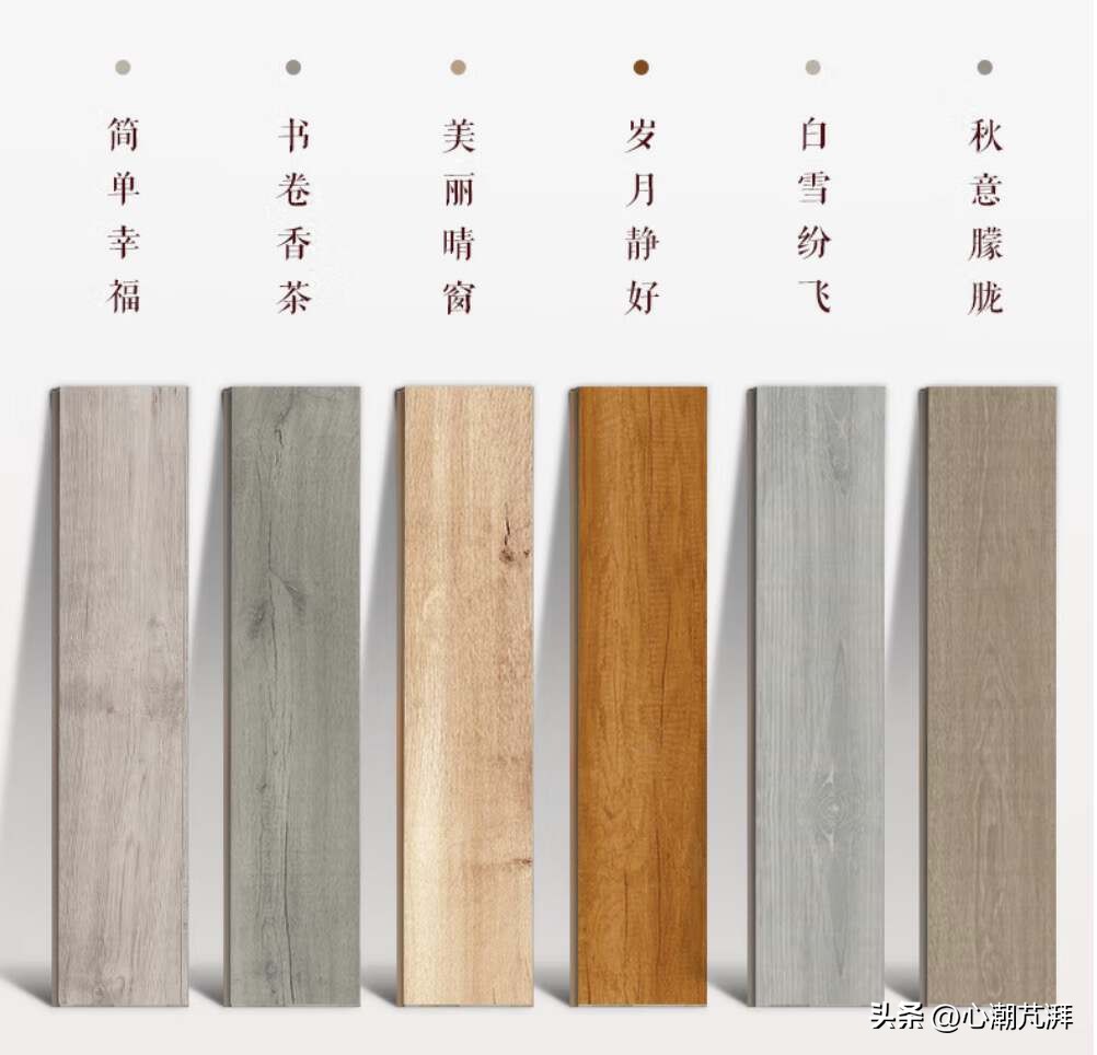 多层实木与强化复合地板环保比较,木地板多层实木和原木怎么选