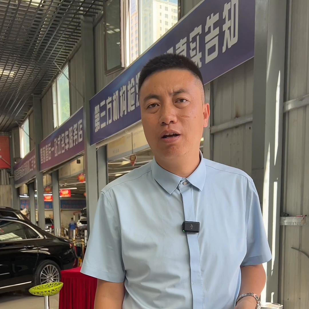 星尚航名车专修,星尚航名车怎么样