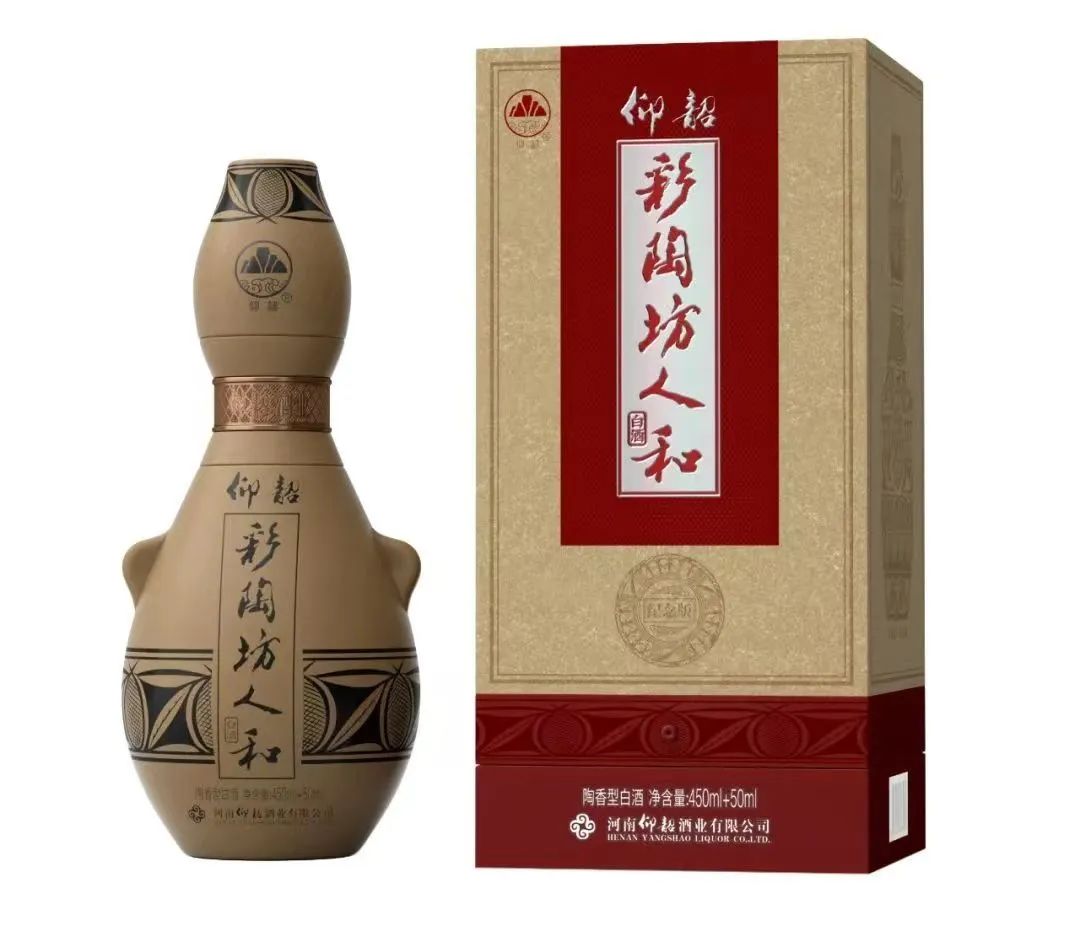 仰韶人和酱香,仰韶彩陶坊人和系列酒价格