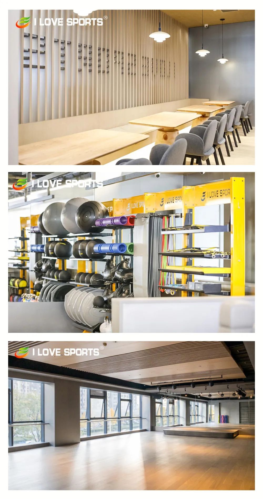 我爱运动金爵汇商鼎路店荣耀崭现，倾城共享