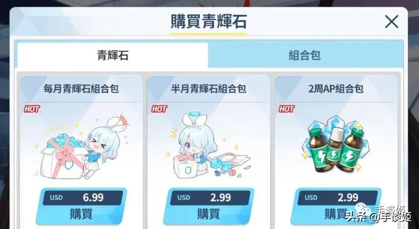 “本子王”游戏国服开测了,它的体验怎么样?