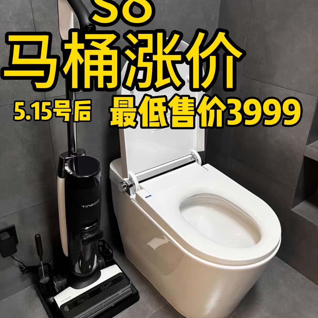 涨价前下单的都赚了的说说,涨价了买了能补差价吗