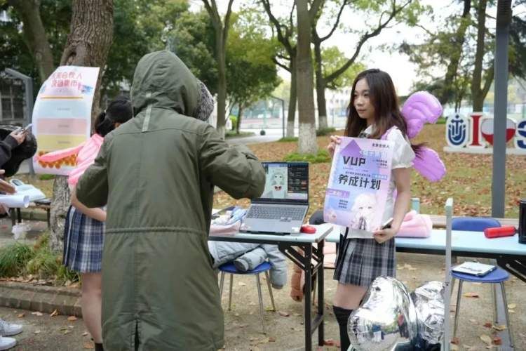 非遗咖啡、虚拟主播.....上大这场点子集市,创业的灵感火花四溅