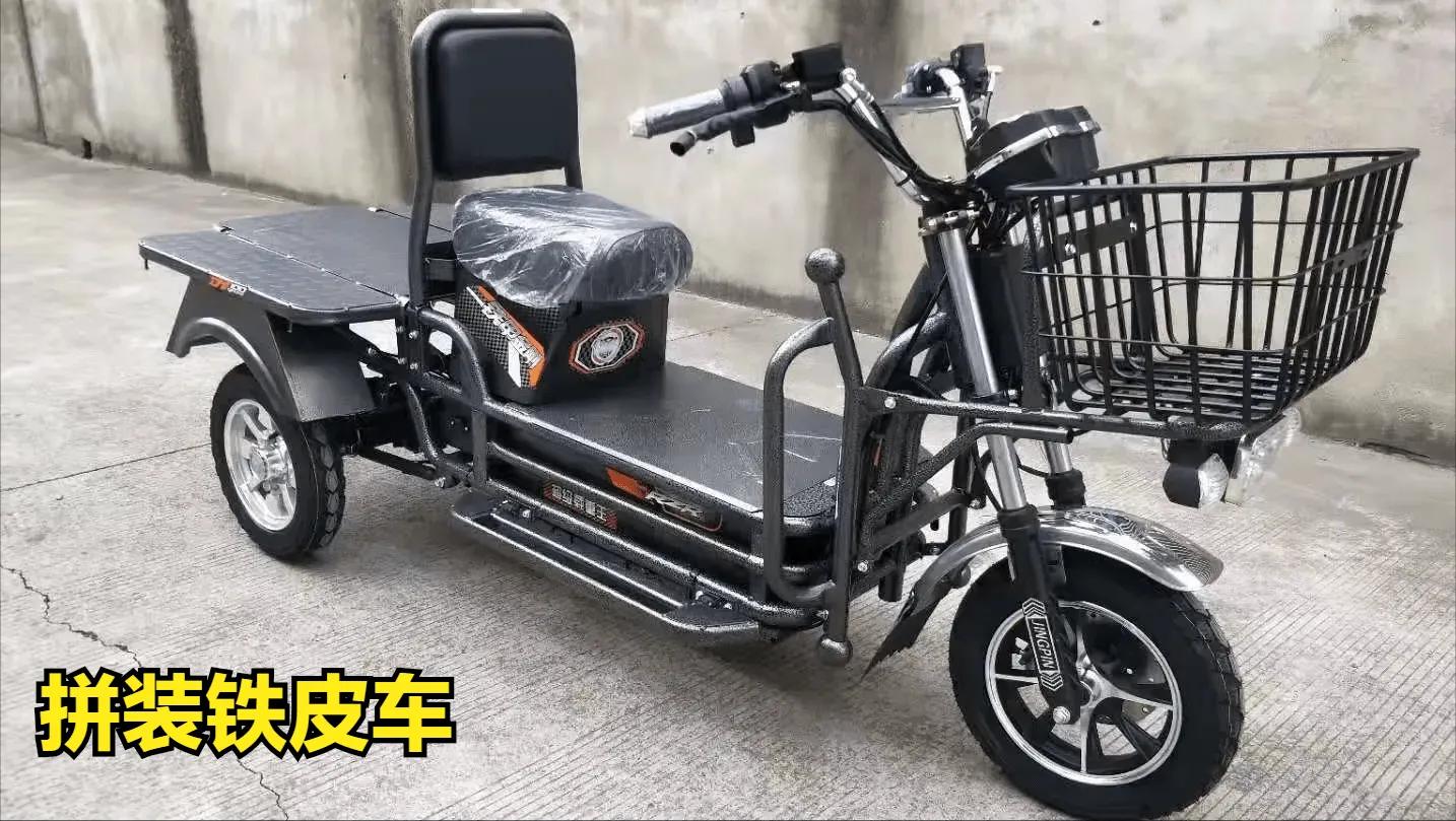 7月1日起电动车新规实施合法吗,7月1日起电动车新规内容