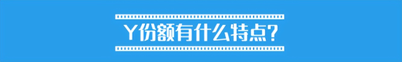 鹏华稳健养老金,鹏华个人养老基金产品
