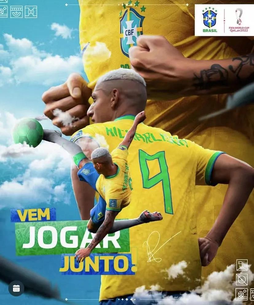 巴西美洲杯4-2绝杀,巴西世界杯2分钟进2球