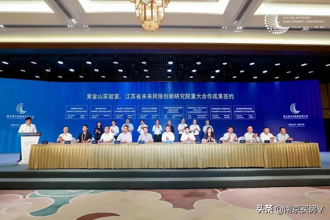 南京江宁怎么了,江宁吉山新城