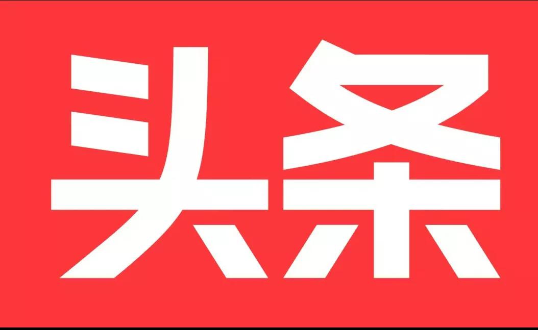 中华诗词日历2024最新,中华诗词2023第7期