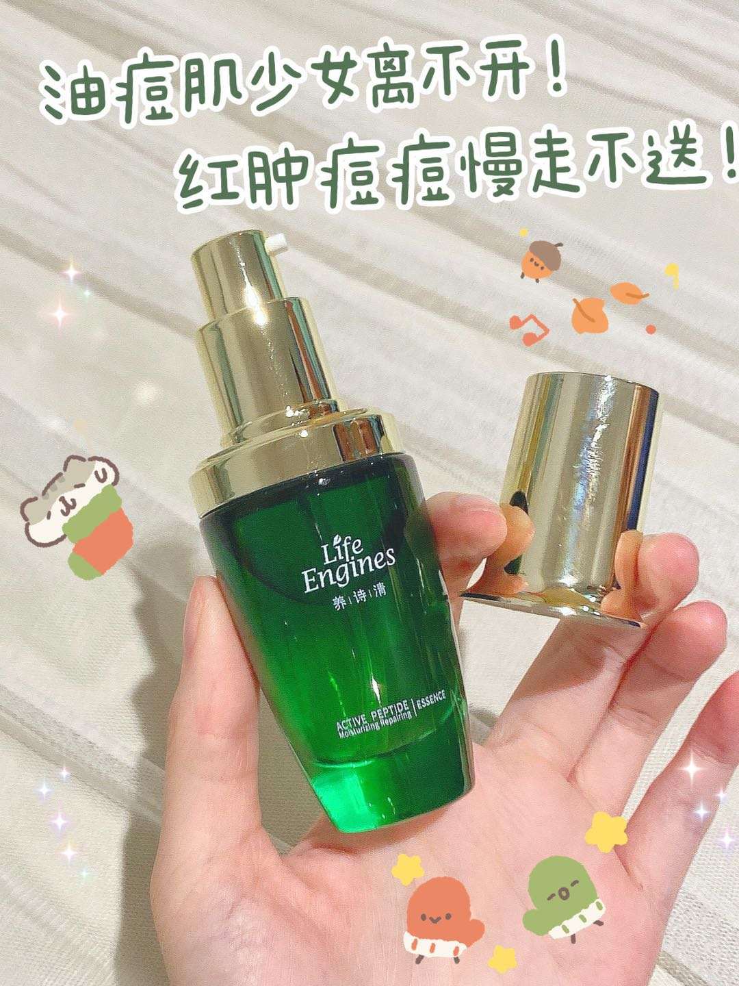 秋冬美白保湿的护肤品,秋冬保湿护肤品套装