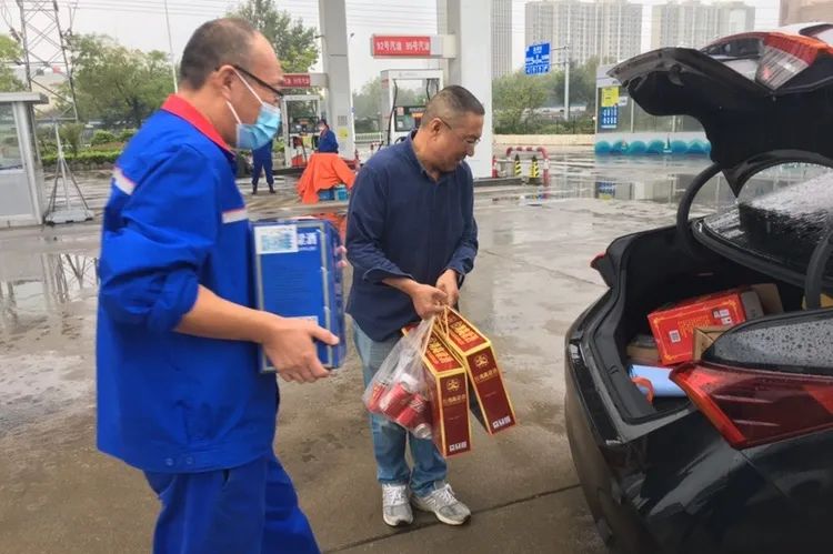 中石化易捷年度销售额,中石化易捷最近新消息