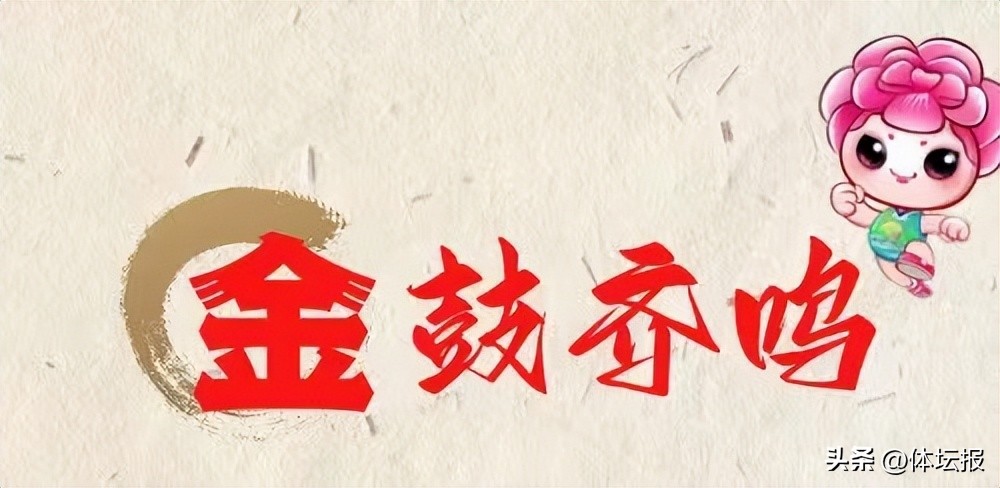 高大上的高尔夫球场,比较高大上的运动高尔夫球