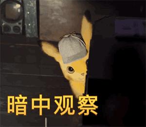 投资理财收益10%以上当心血本无归,警惕虚假投资理财诈骗套路